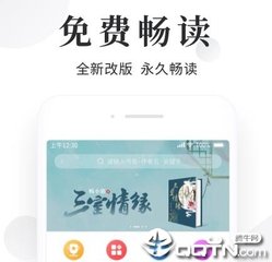 入境菲律宾需要准备哪些材料